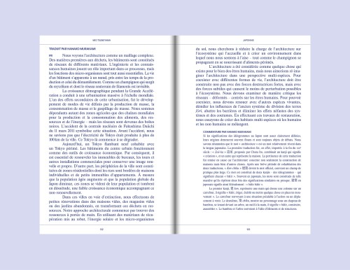 Traduire : Architecture