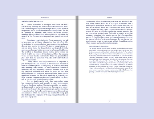 Traduire : Architecture