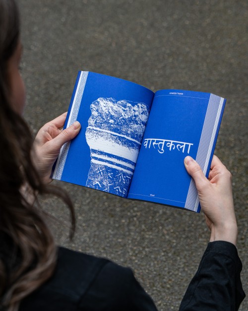 © Benoît Santiard