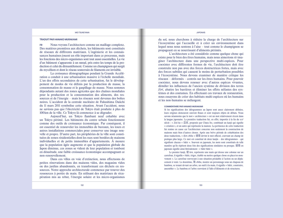 Traduire : Architecture