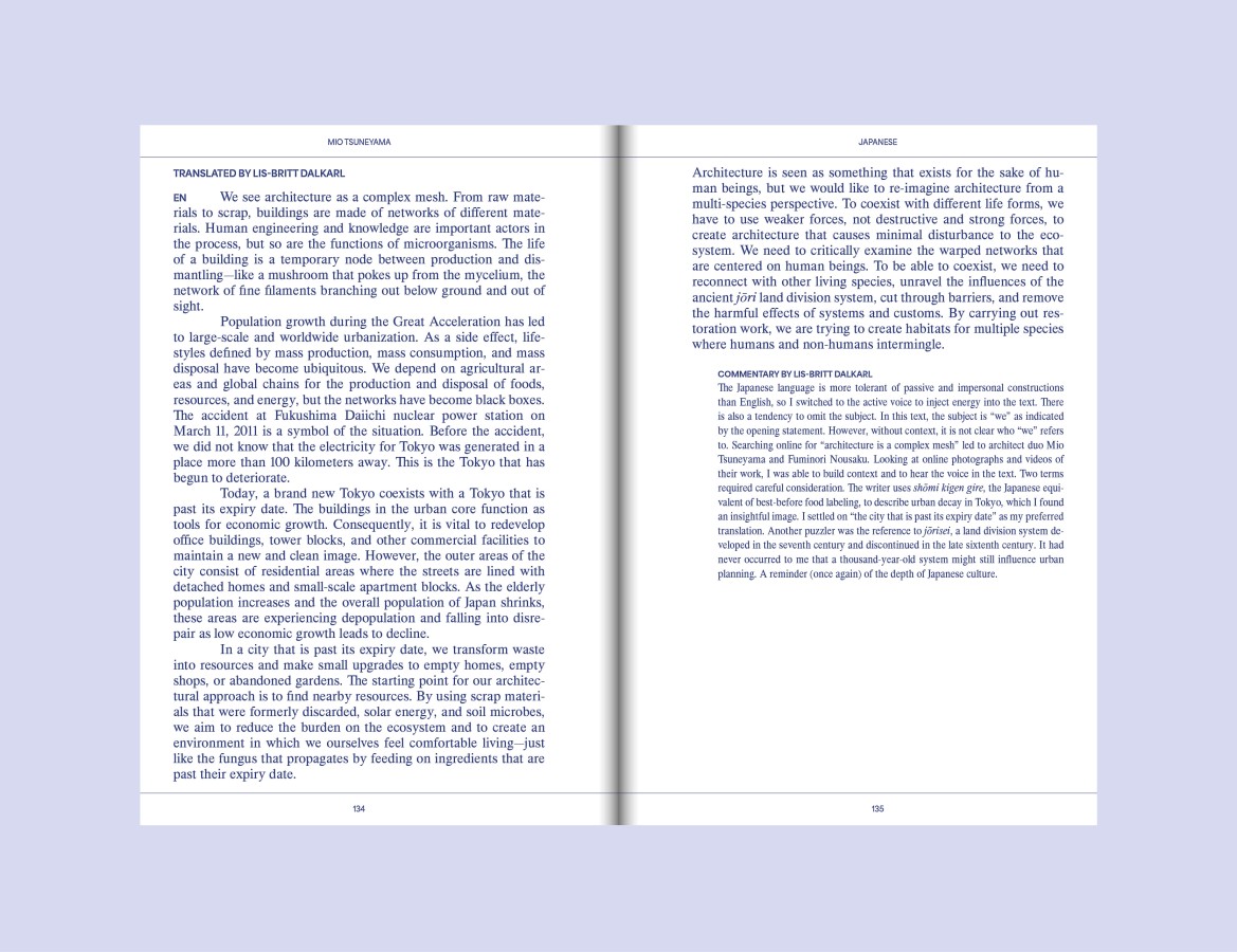 Traduire : Architecture