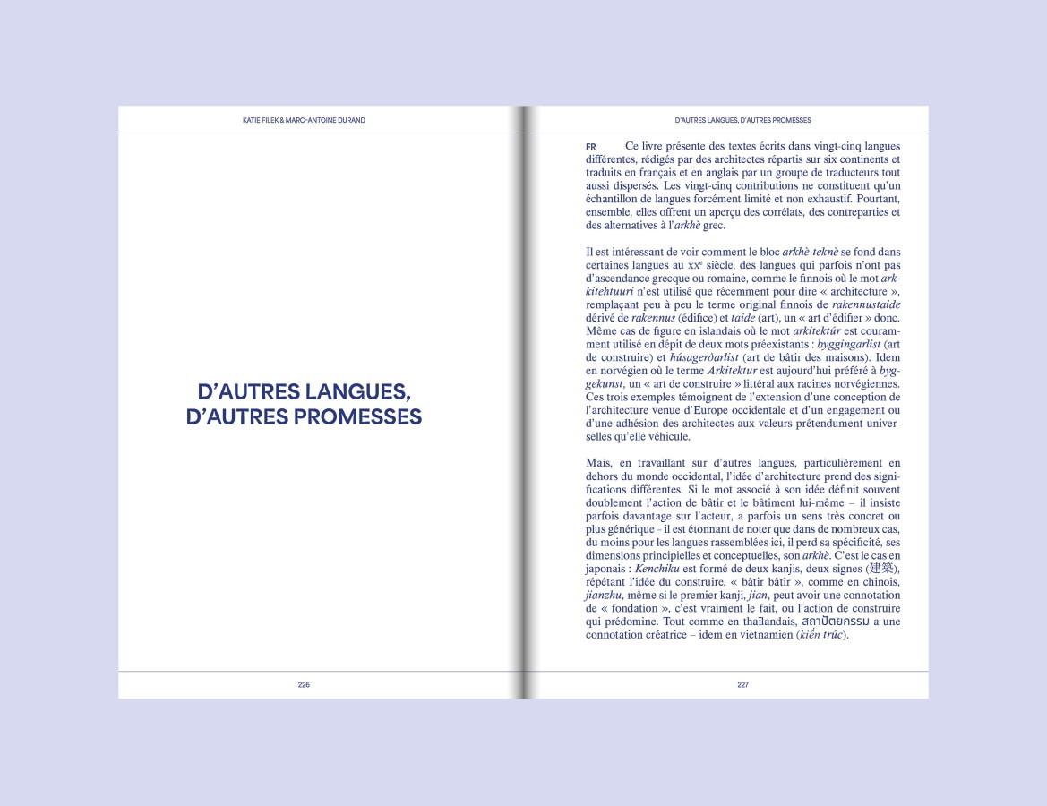 Traduire : Architecture