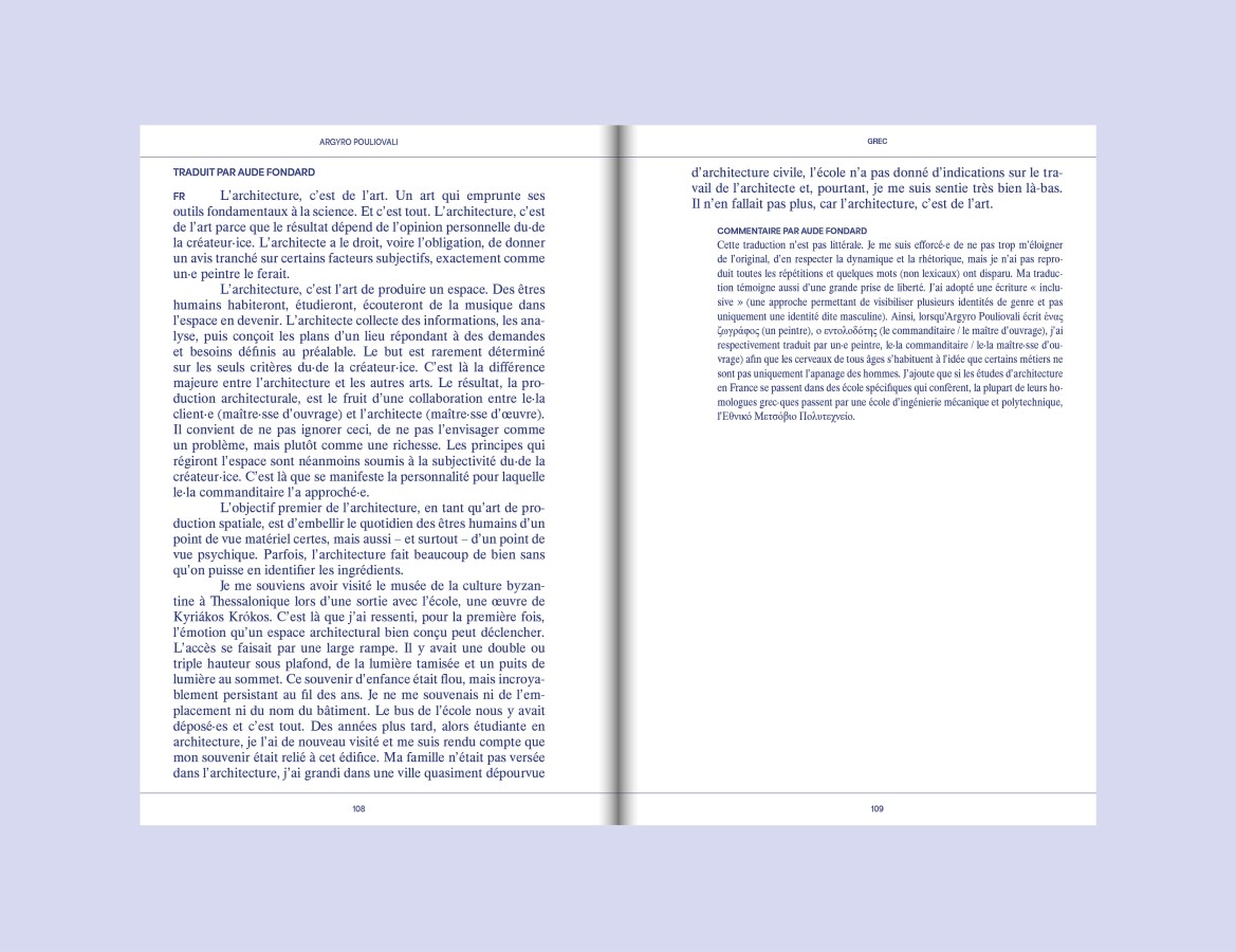 Traduire : Architecture