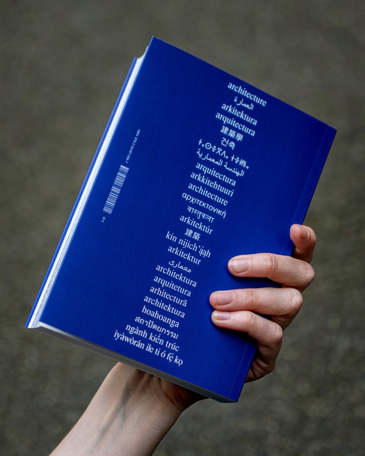 © Benoît Santiard