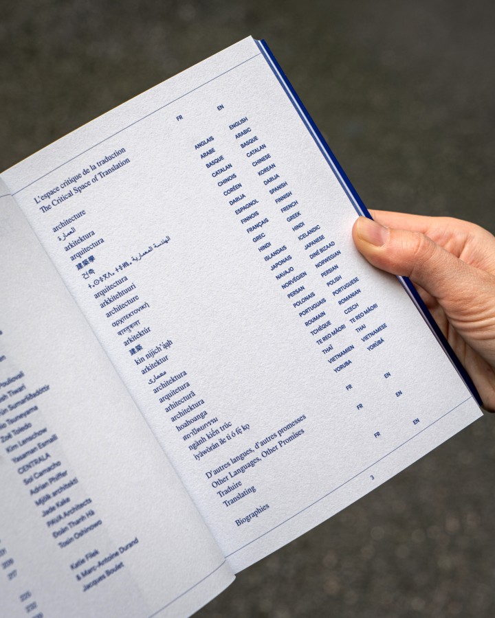 © Benoît Santiard