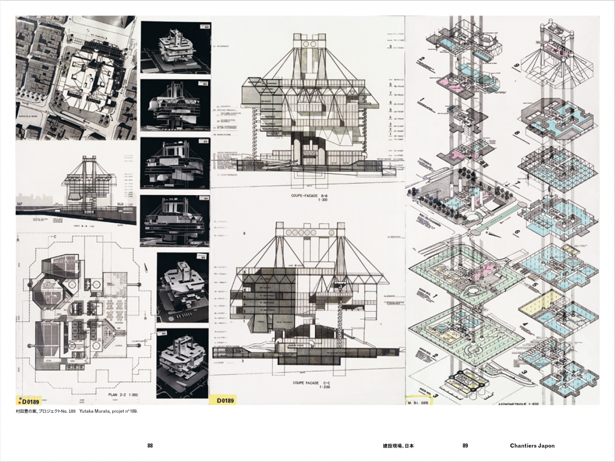 Architectures Japonaises à Paris, 1867-2017