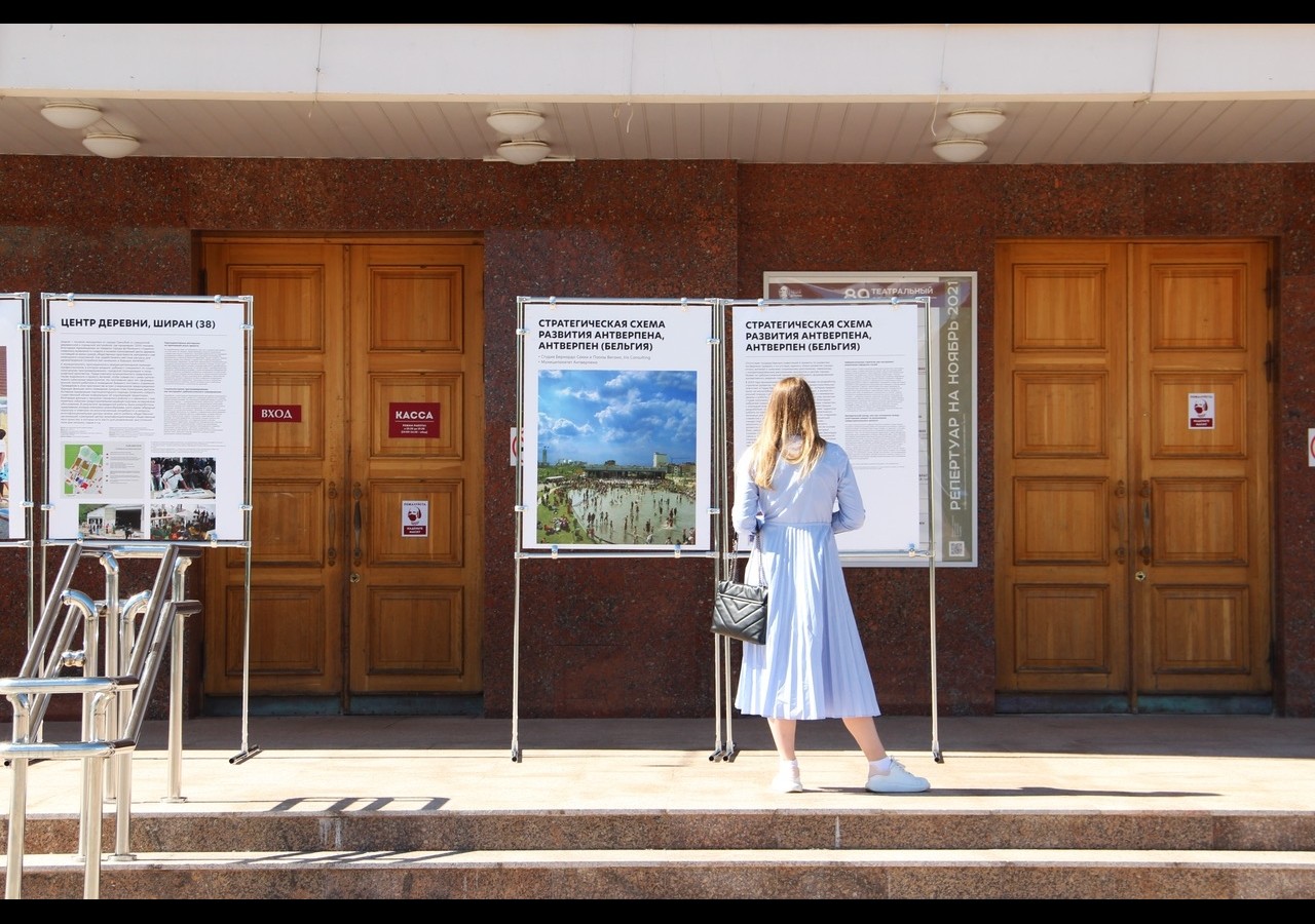 Co-urbanisme à Arkhanguelsk