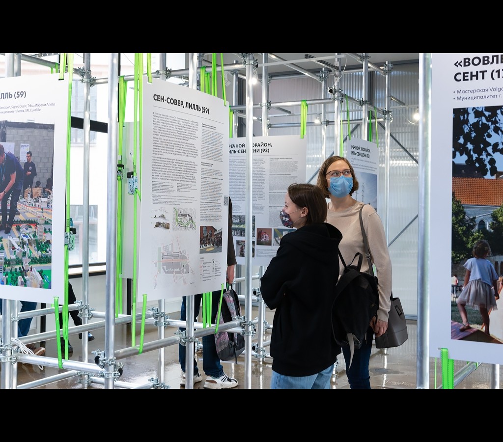 Co-urbanisme à Saint-Petersbourg