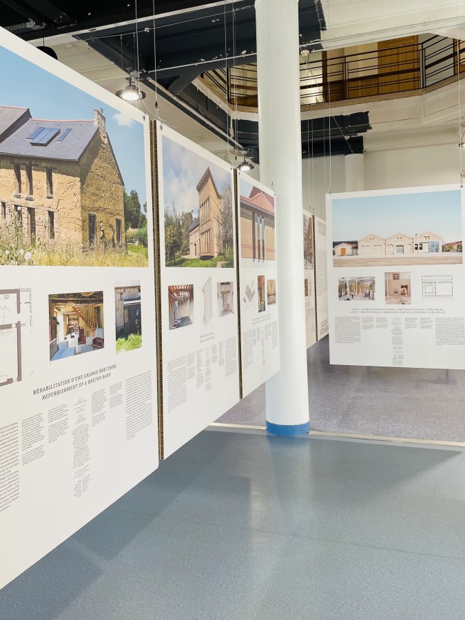 © La Fabrique - Rêves de Ville