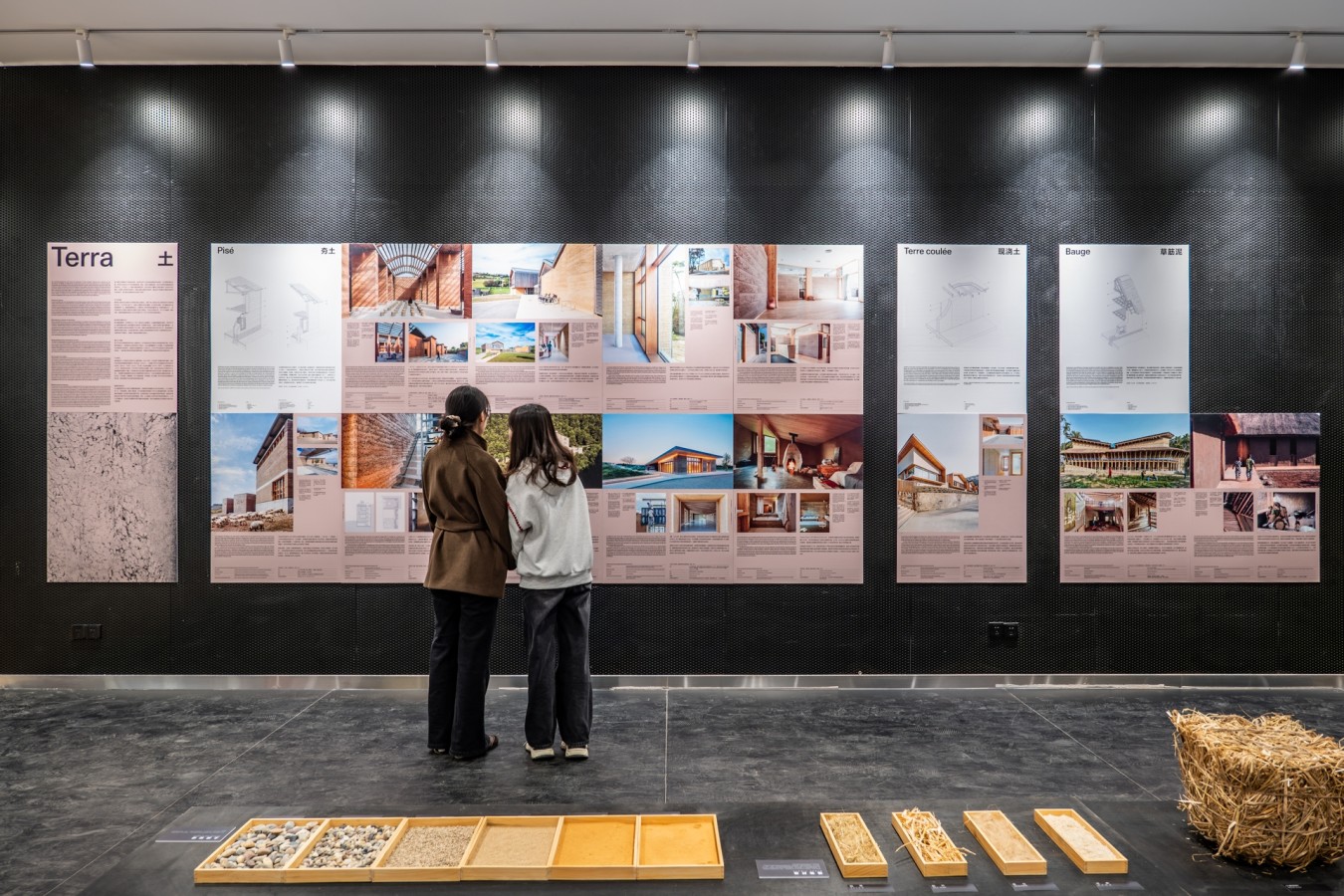 TerraFibra architectures en Chine