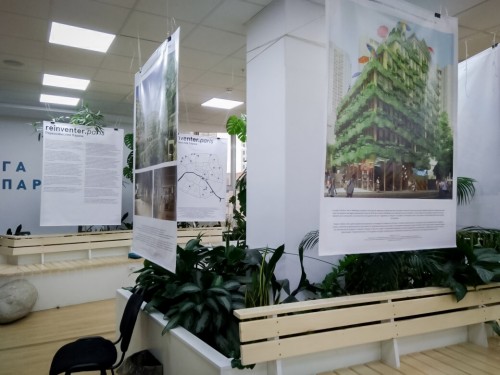 Réinventer.Paris à Rostov