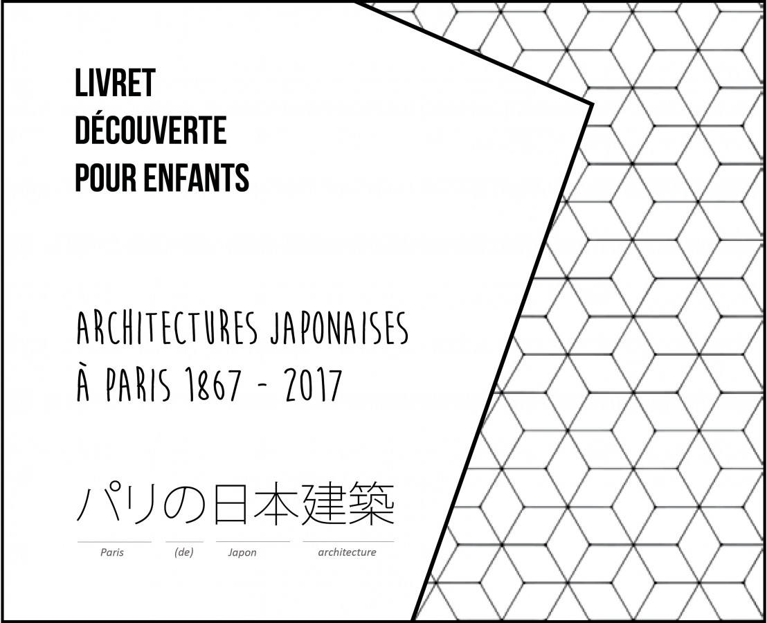 Architectures japonaises pour les enfants