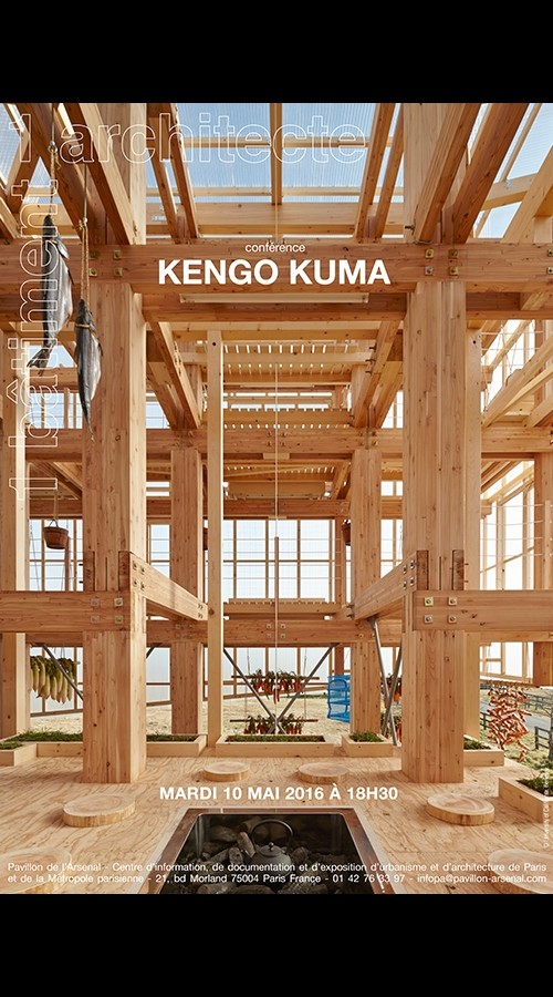 Kengo Kuma